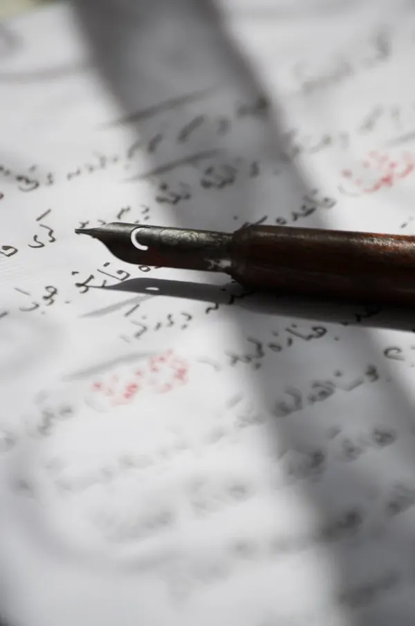 Arabic Language